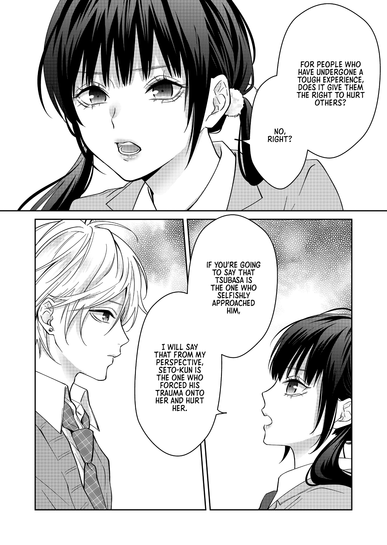 Read Sensitive Boy Manga Online