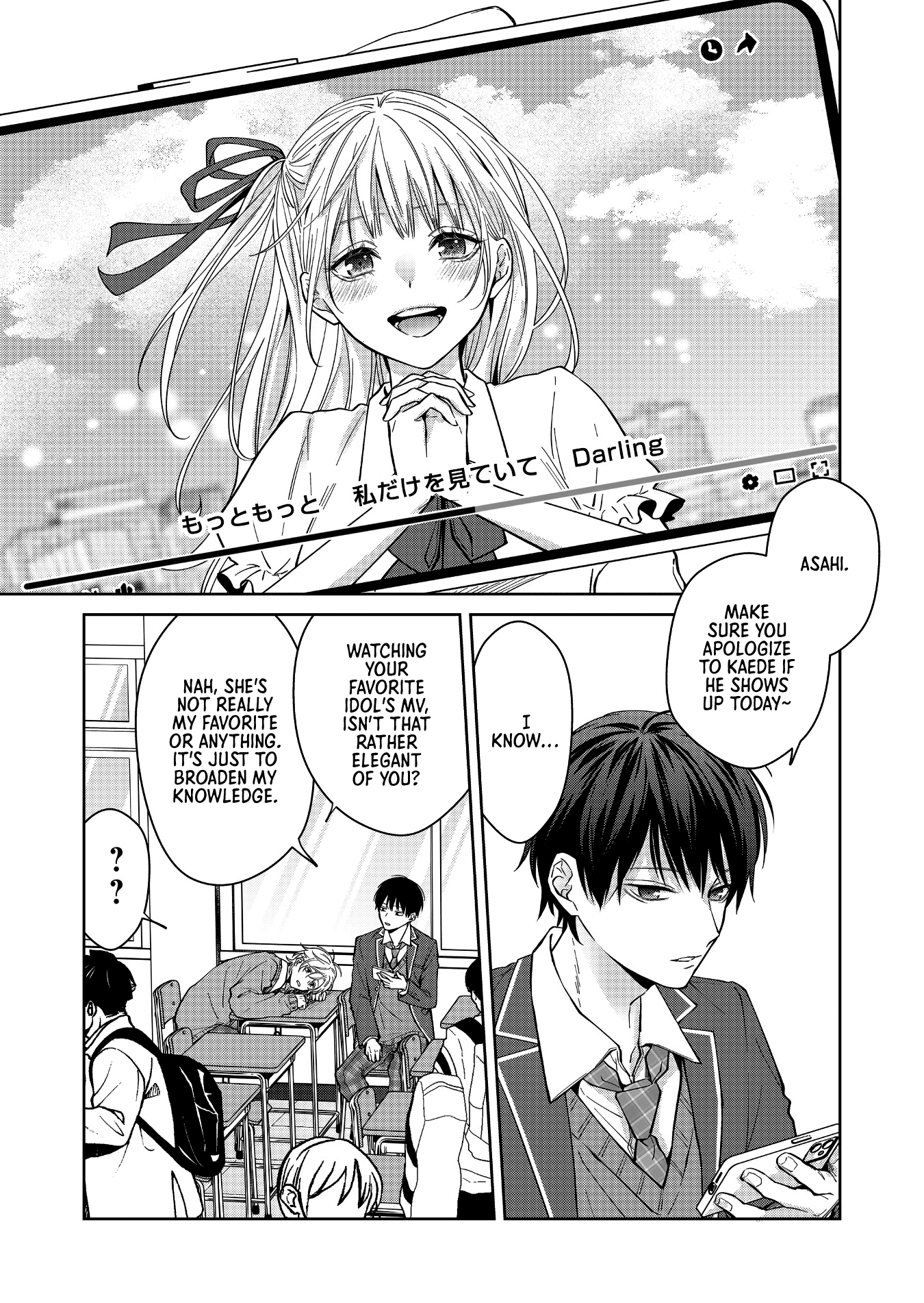 Read Sensitive Boy Manga Online