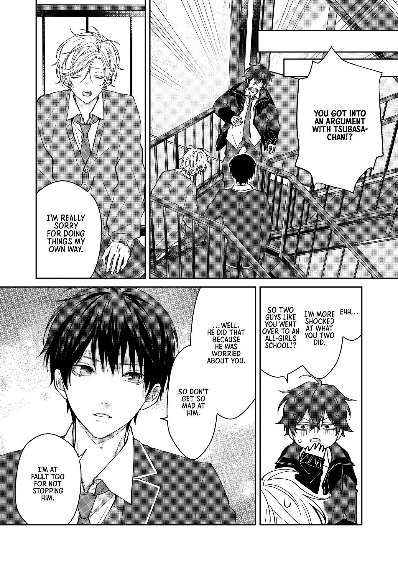 Read Sensitive Boy Manga Online