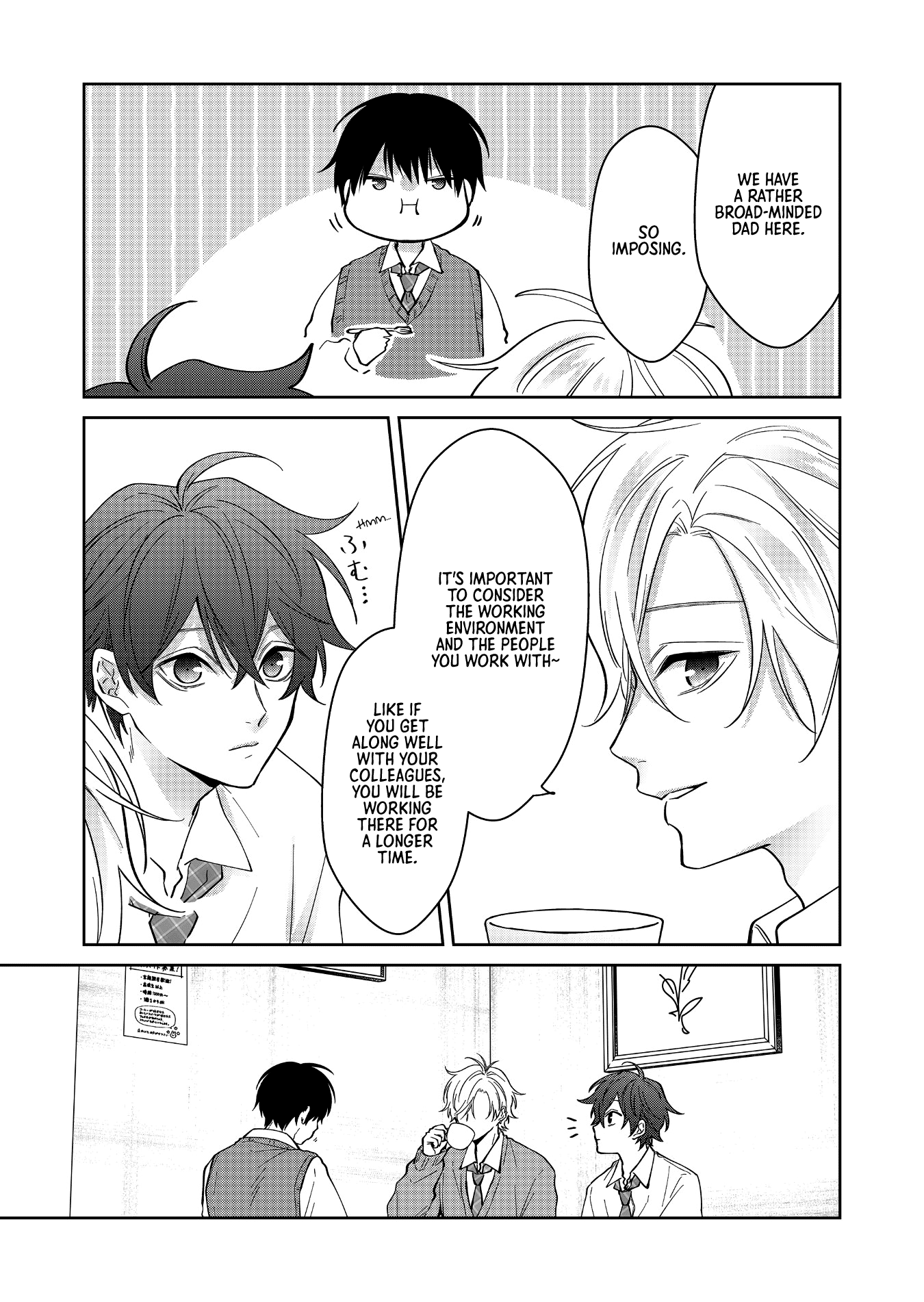 Read Sensitive Boy Manga Online