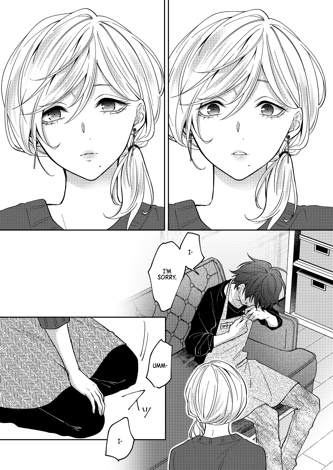 Read Sensitive Boy Manga Online
