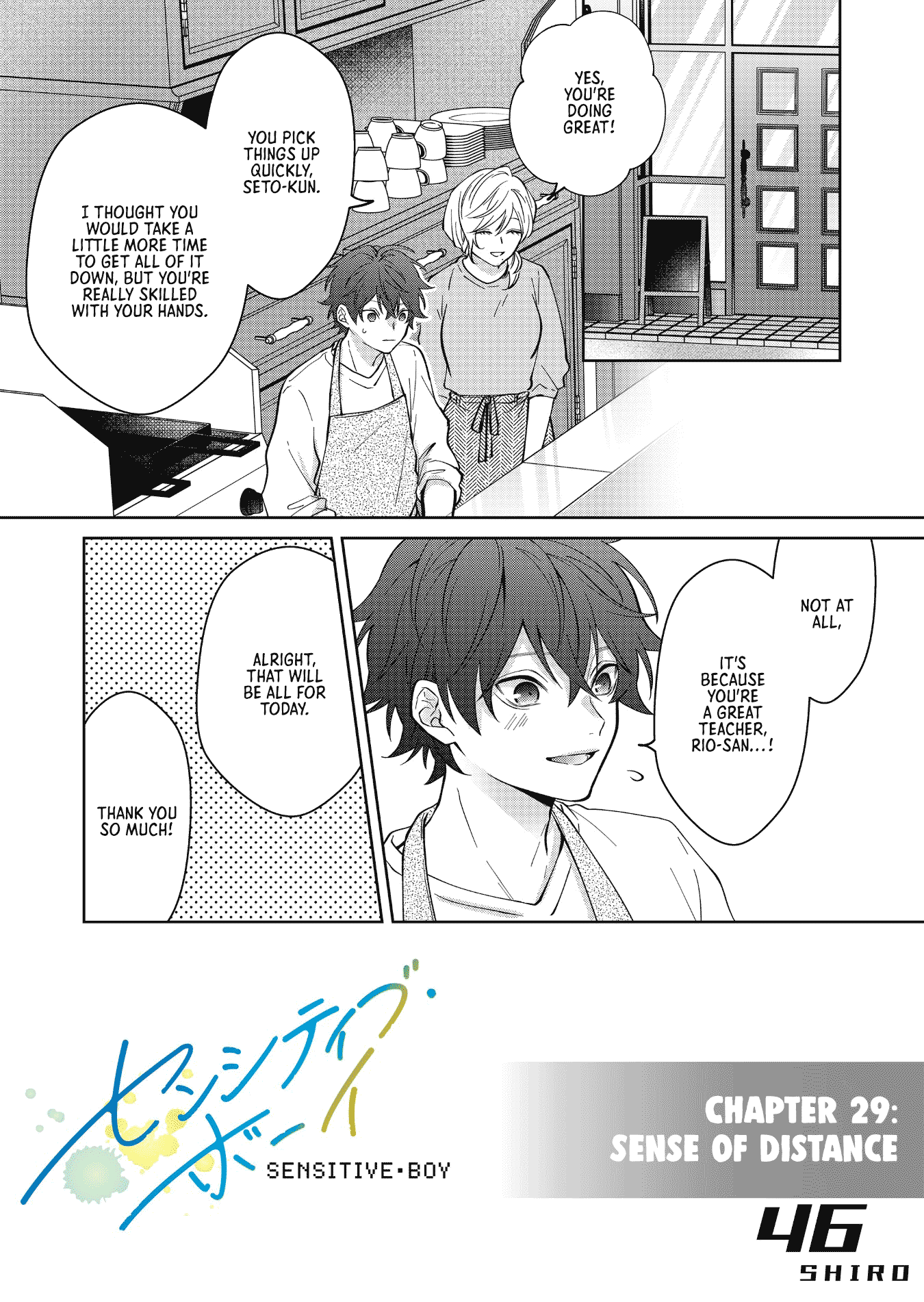 Read Sensitive Boy Manga Online