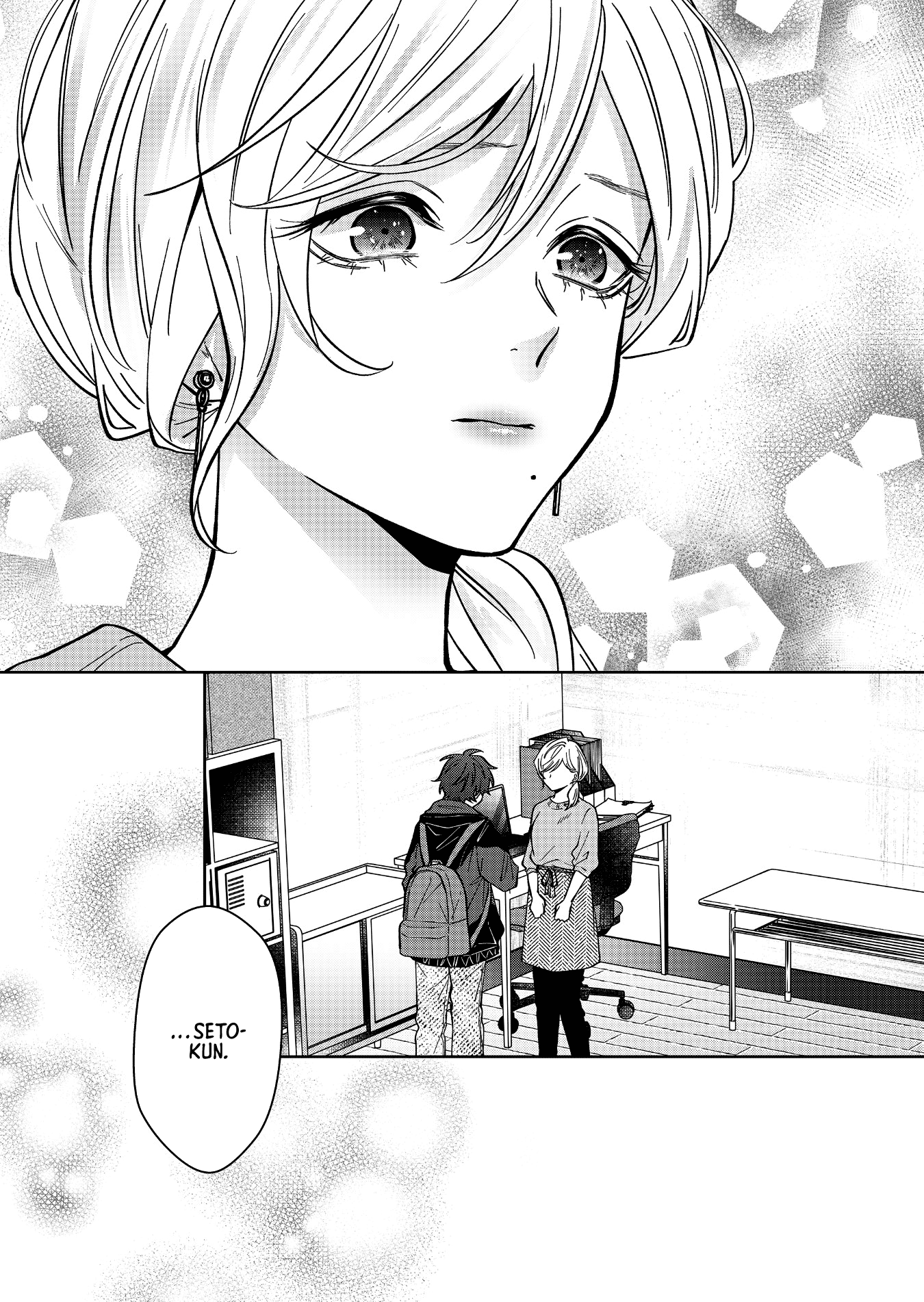 Read Sensitive Boy Manga Online
