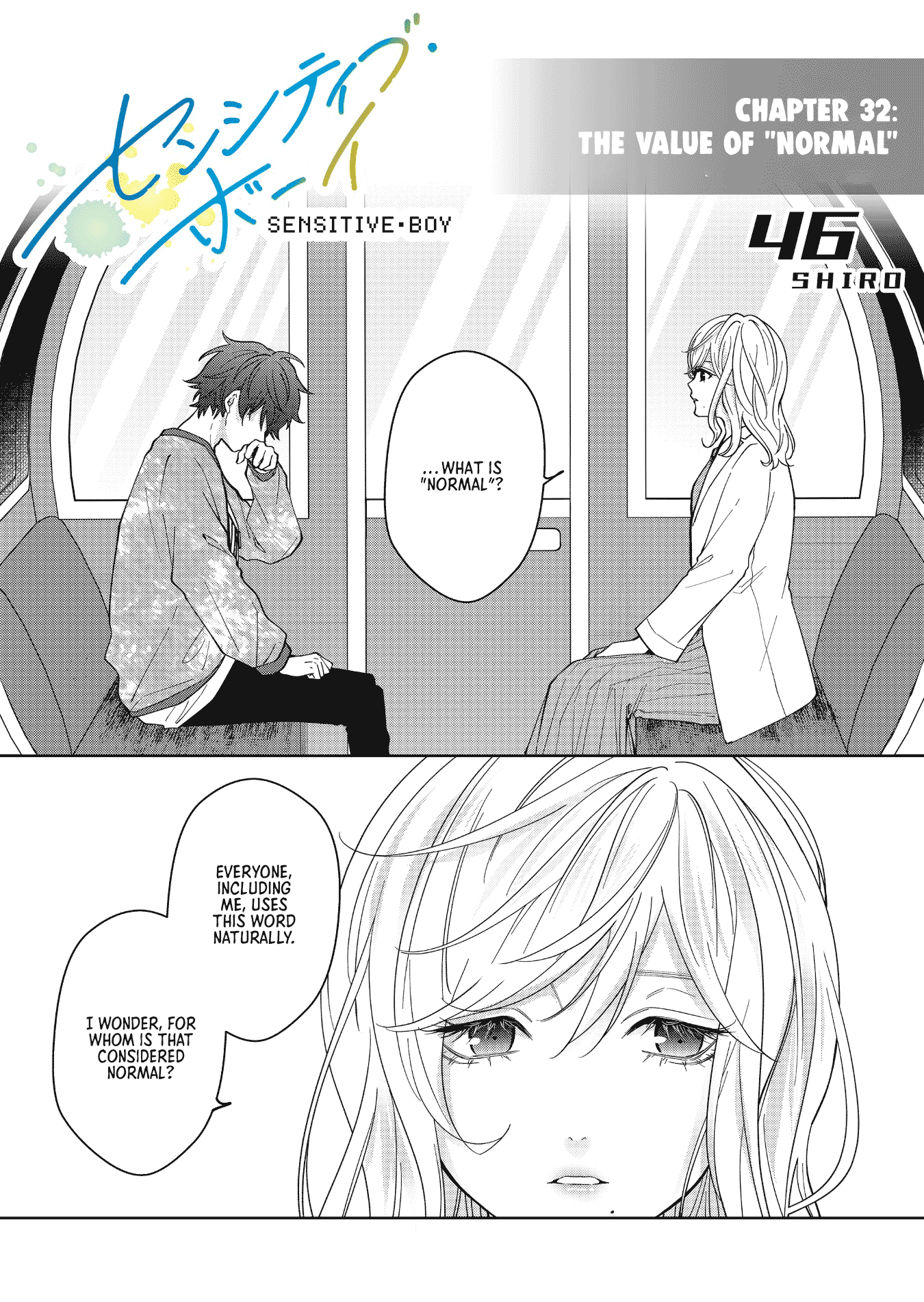 Read Sensitive Boy Manga Online