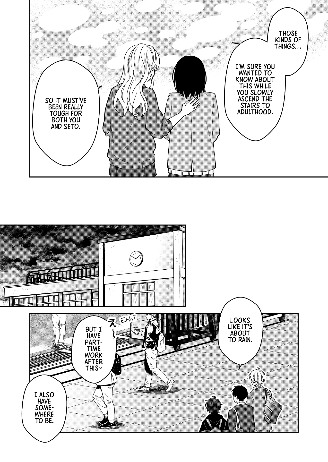 Read Sensitive Boy Manga Online
