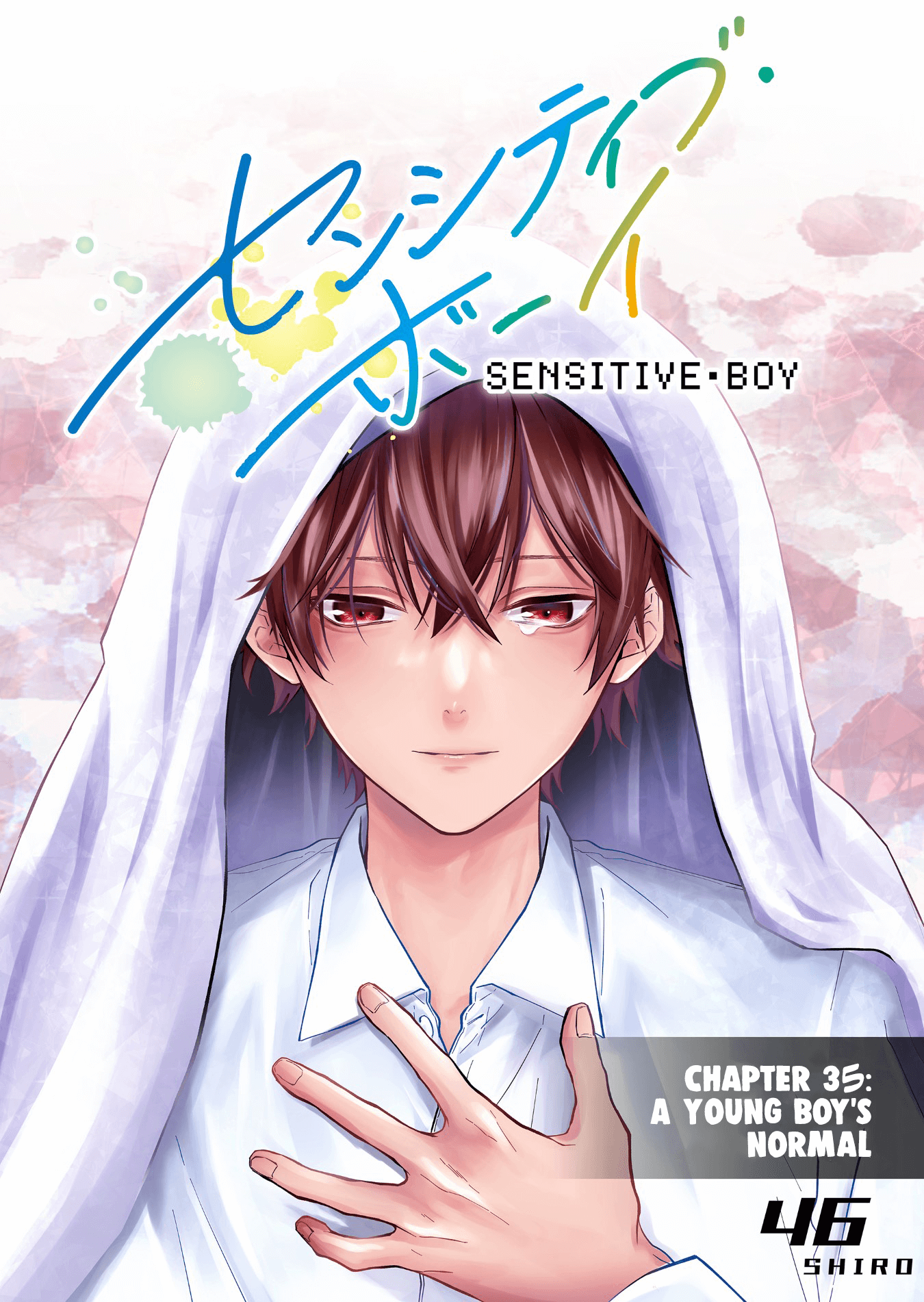 Read Sensitive Boy Manga Online