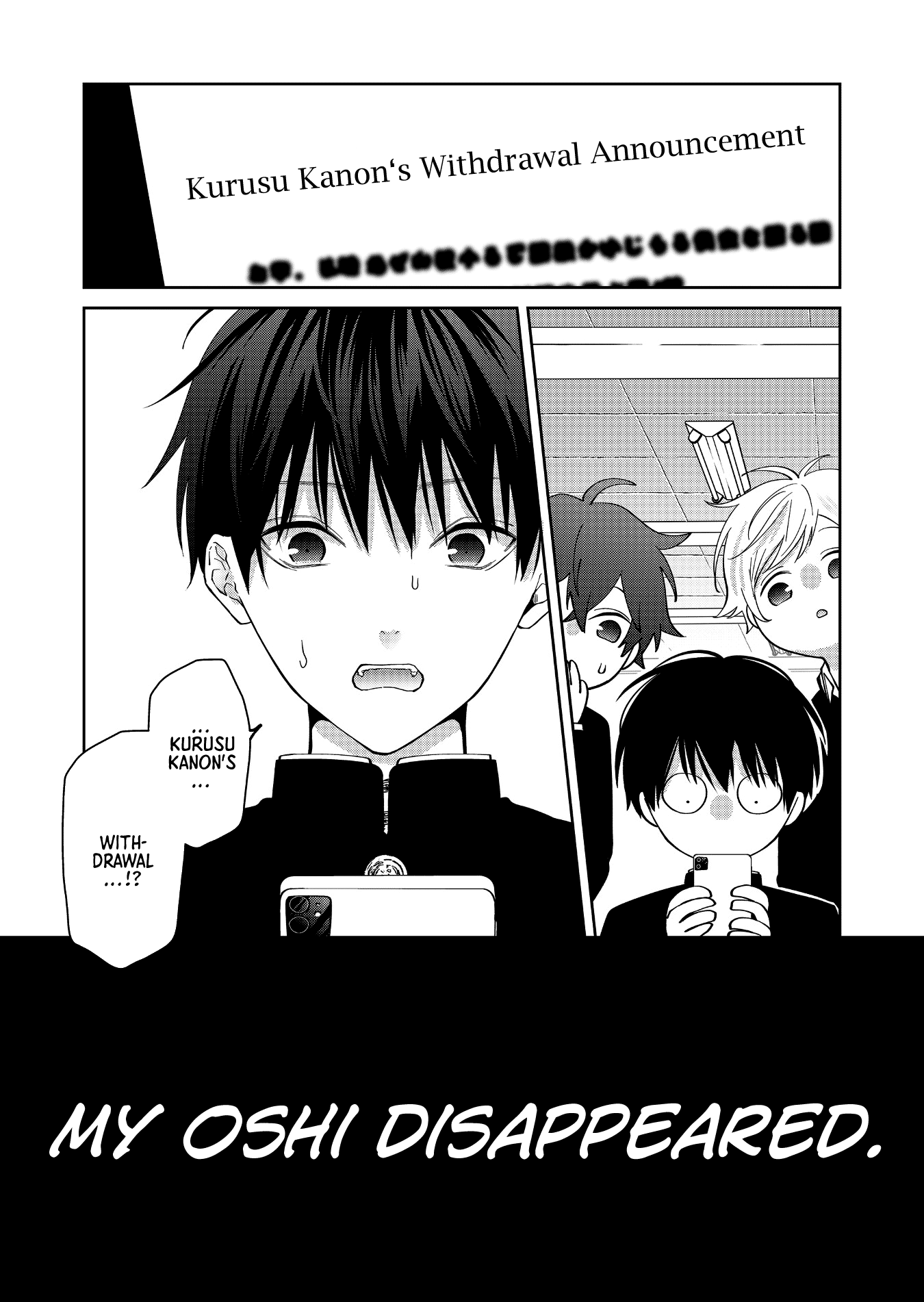 Read Sensitive Boy Manga Online