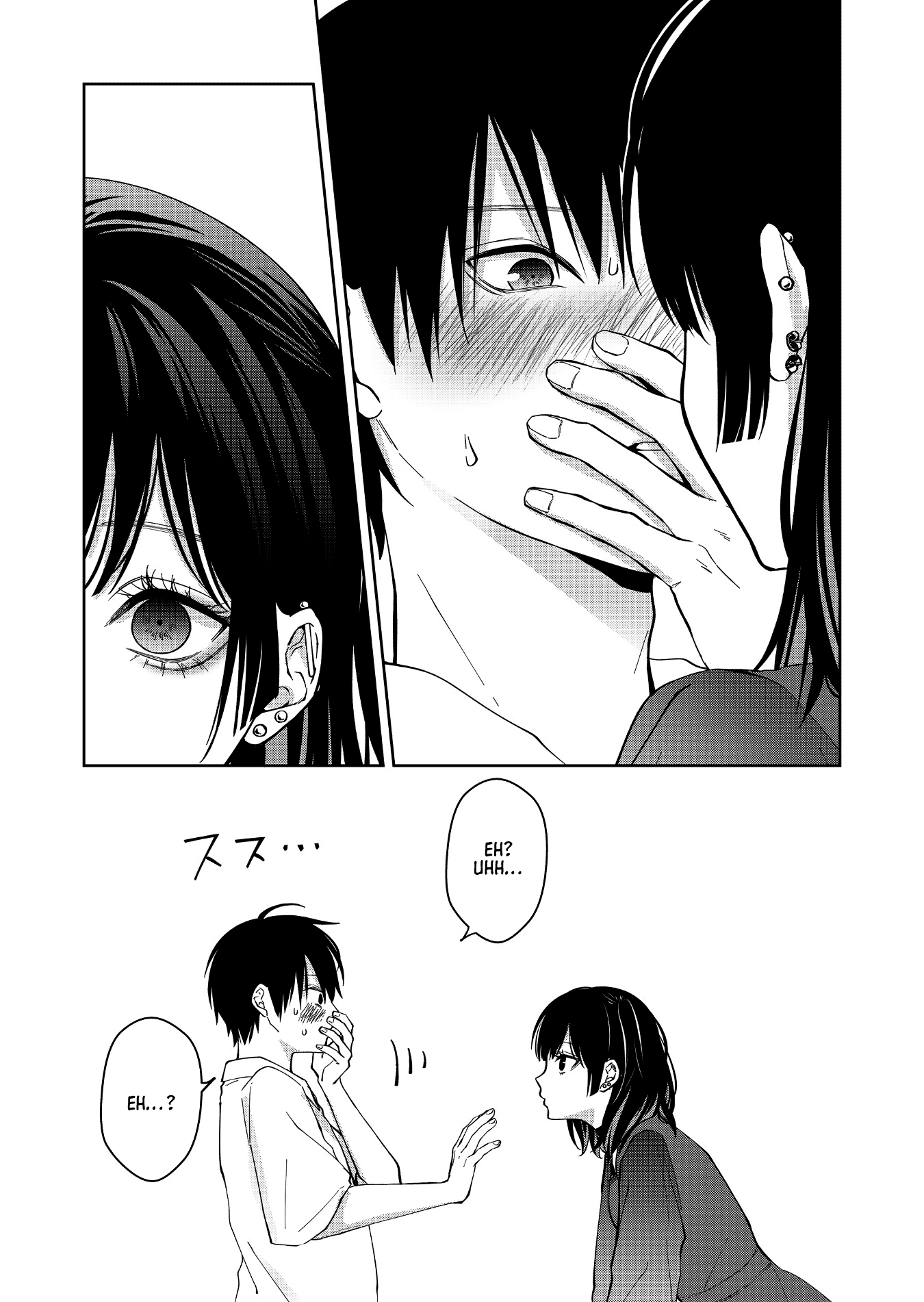 Read Sensitive Boy Manga Online