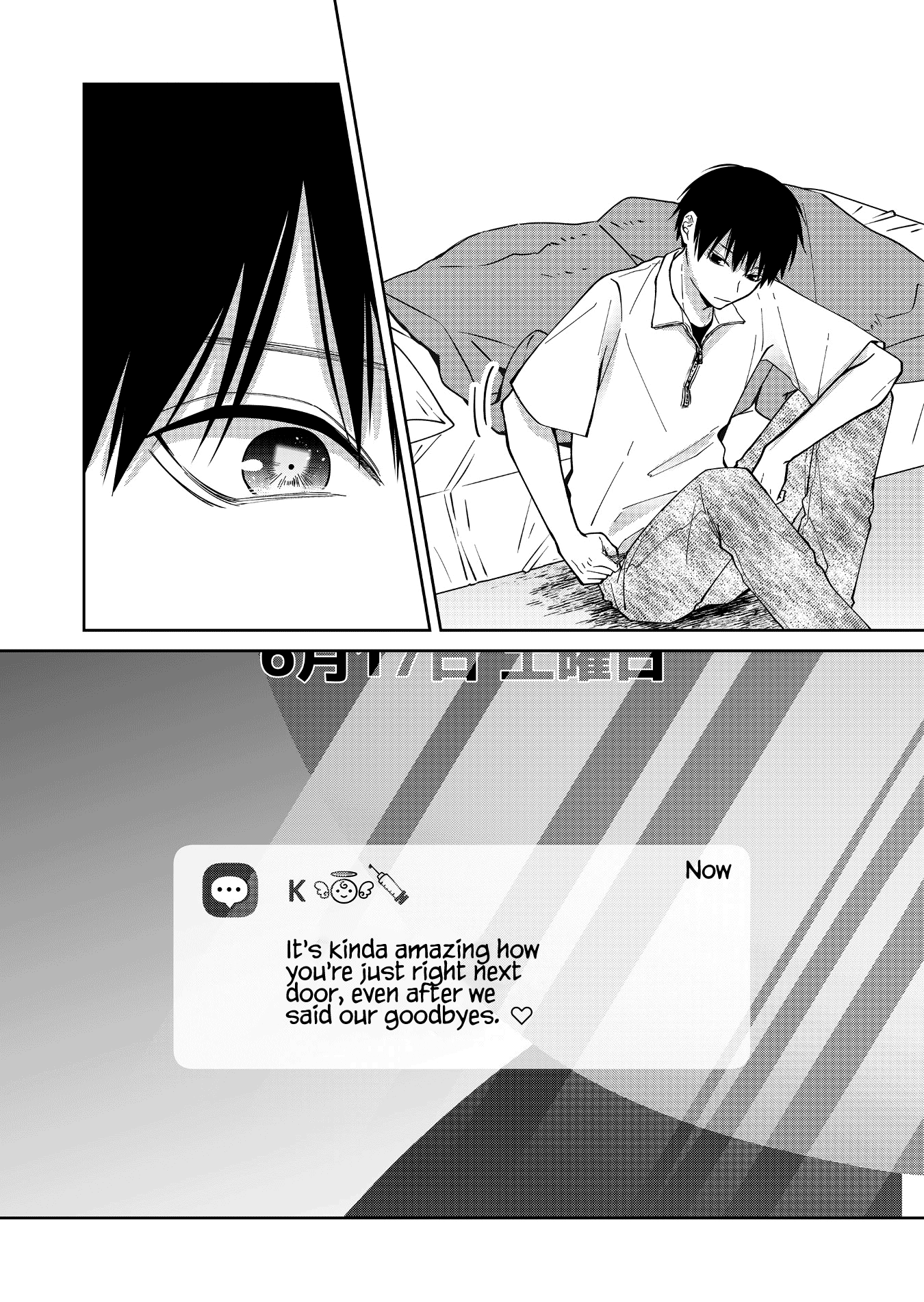 Read Sensitive Boy Manga Online