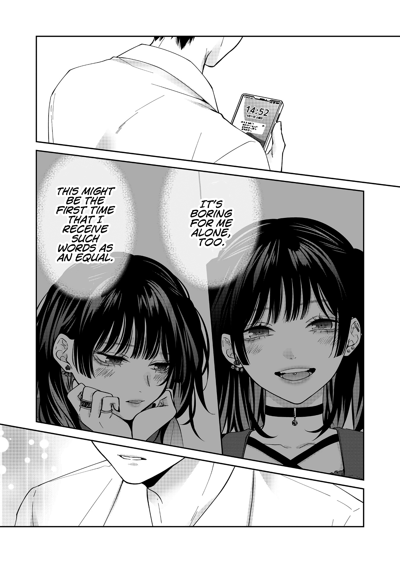 Read Sensitive Boy Manga Online
