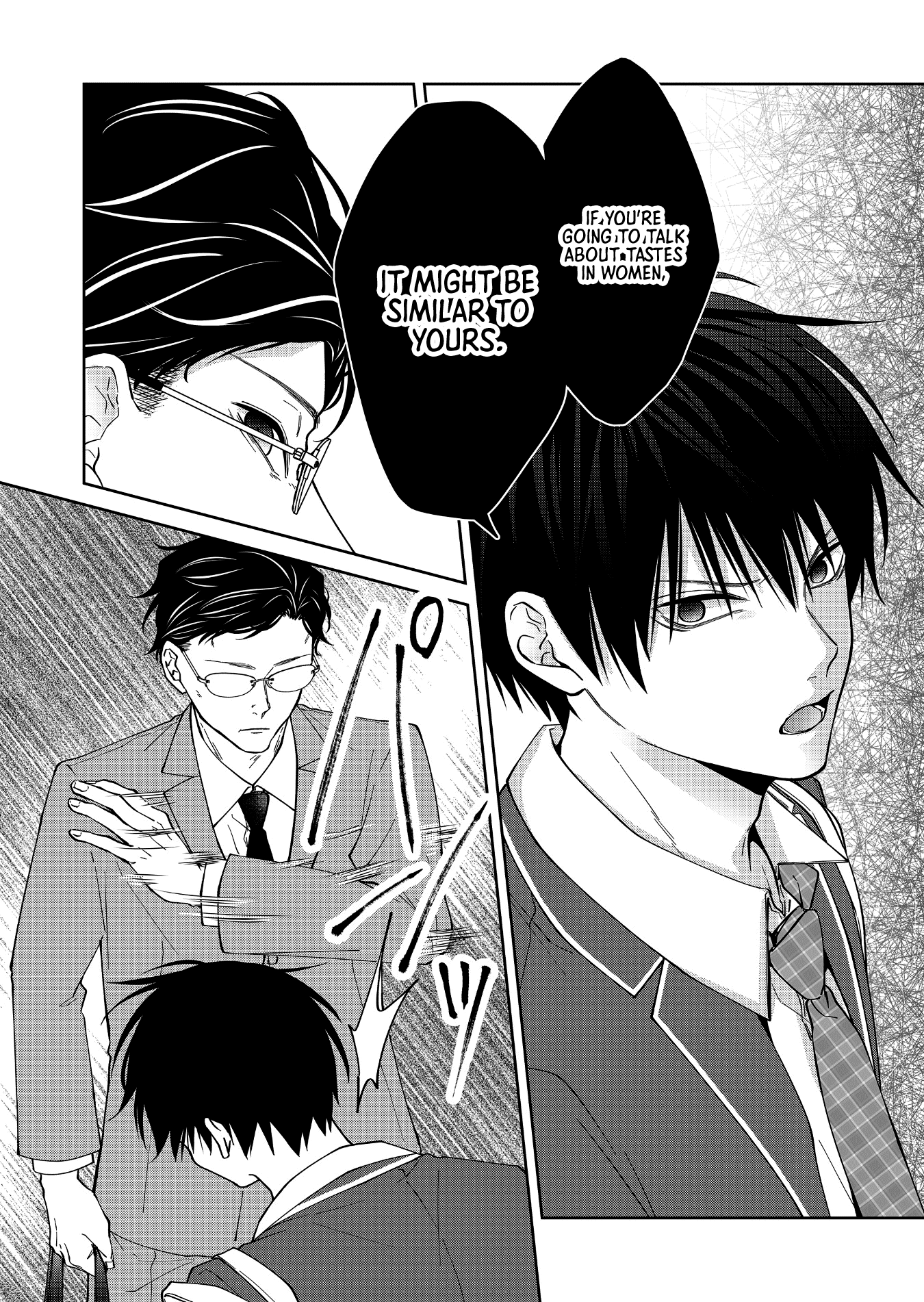 Read Sensitive Boy Manga Online