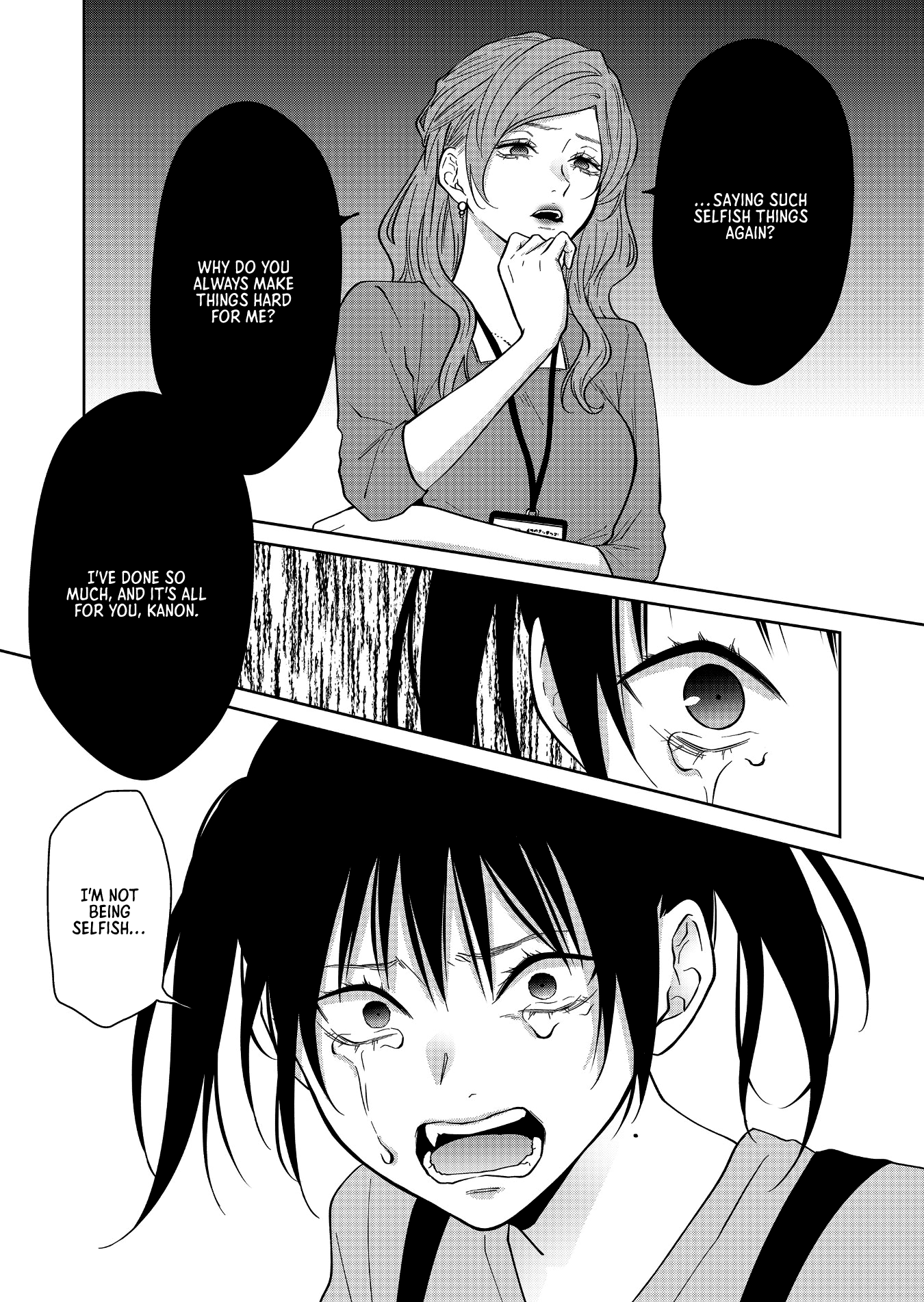 Read Sensitive Boy Manga Online