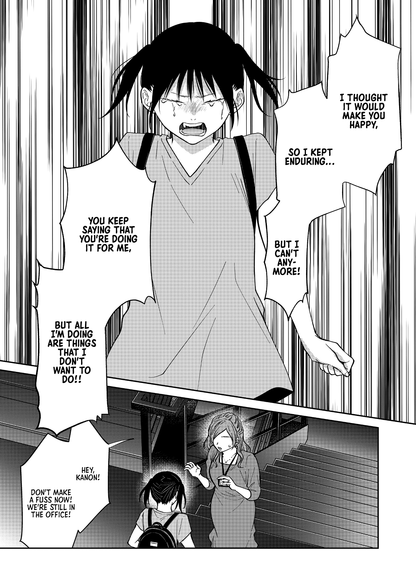 Read Sensitive Boy Manga Online