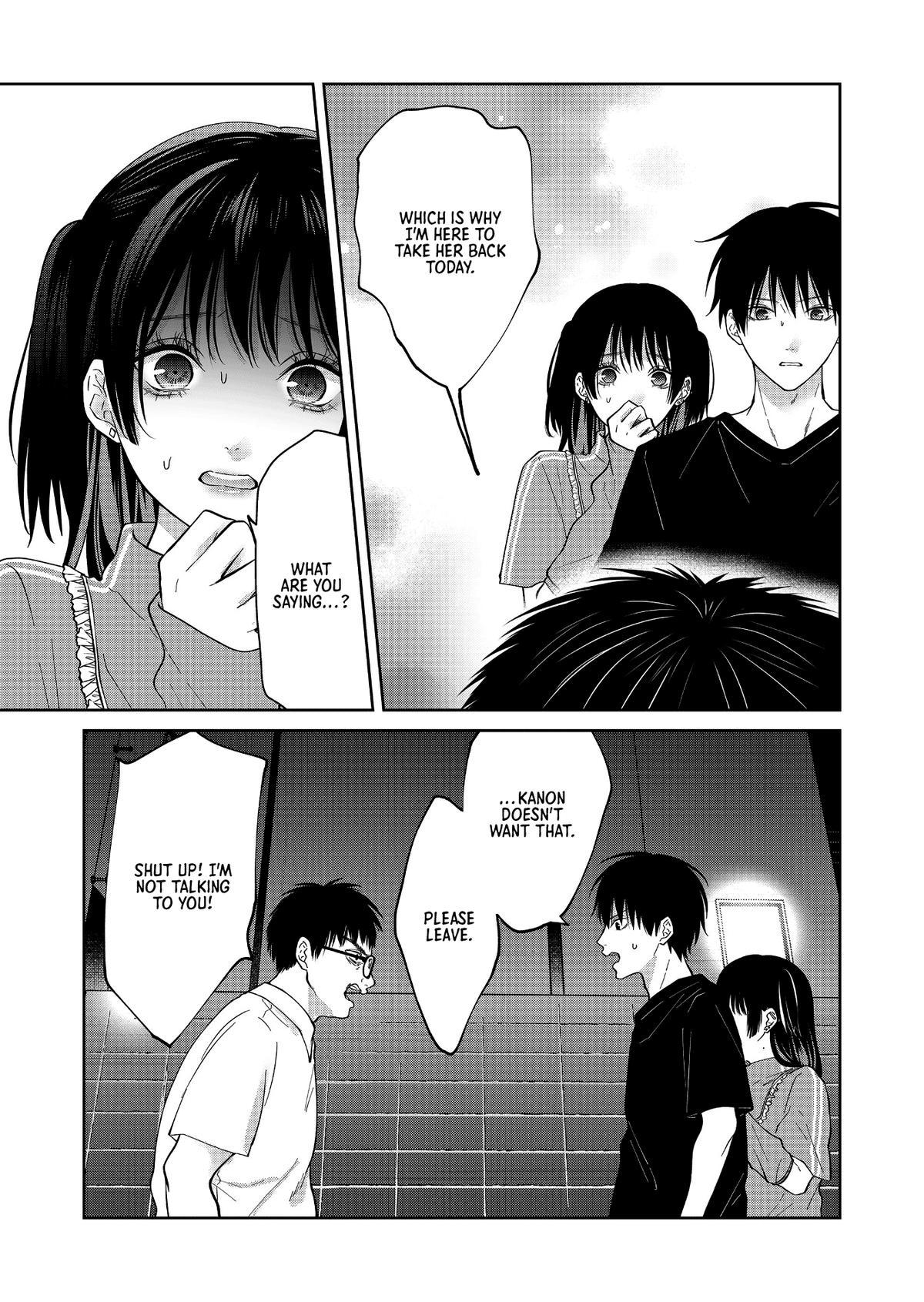 Read Sensitive Boy Manga Online