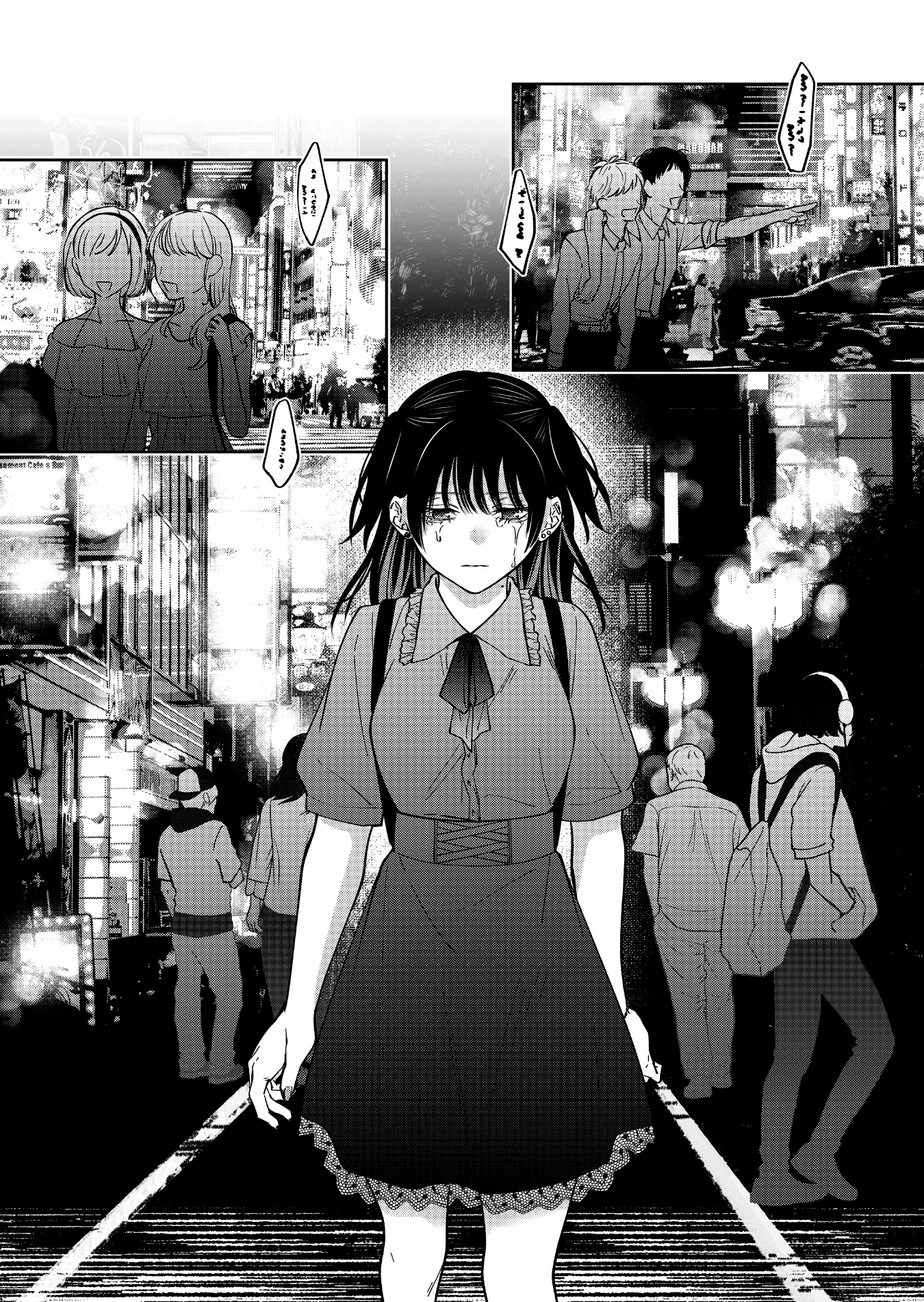 Read Sensitive Boy Manga Online