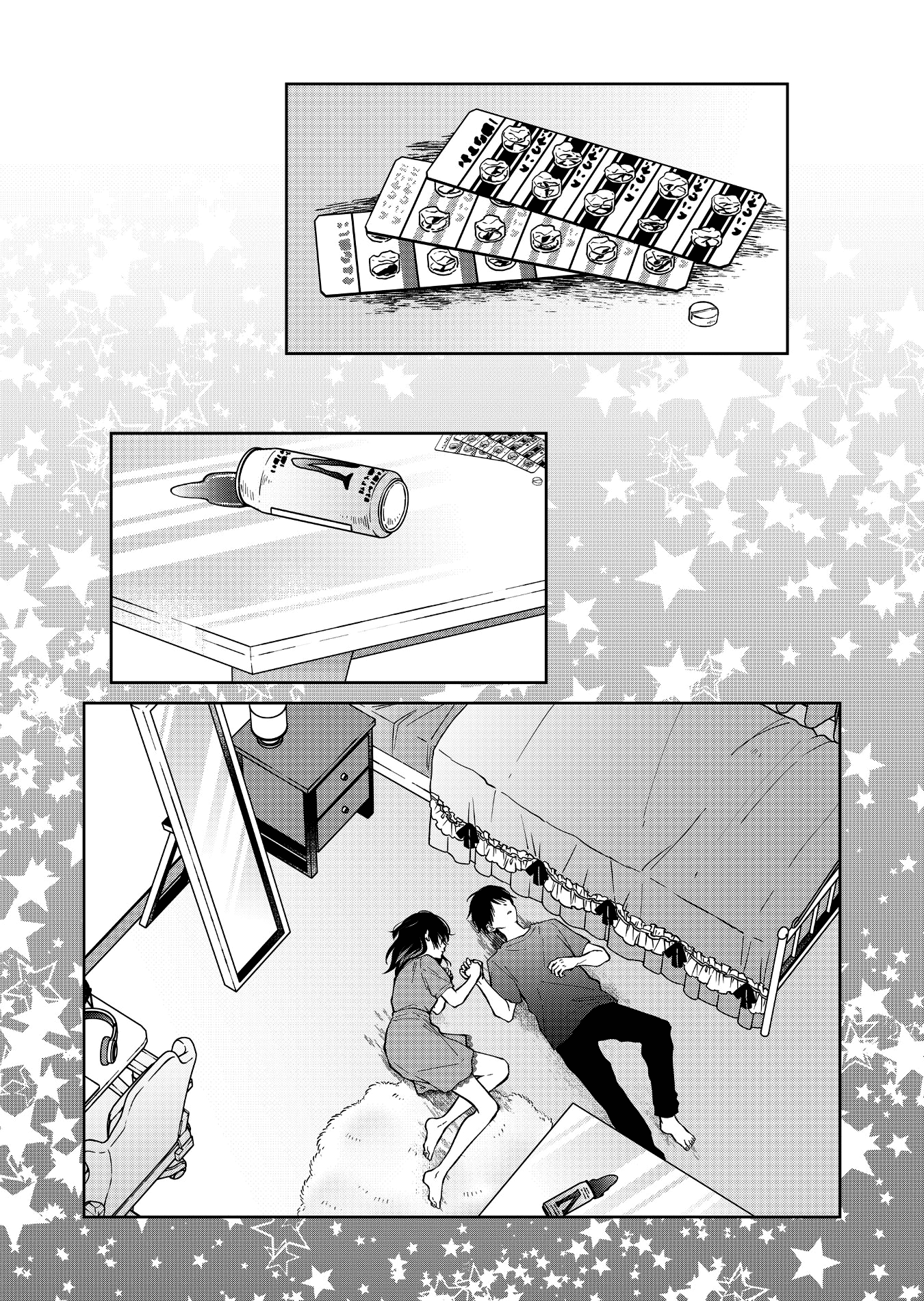 Read Sensitive Boy Manga Online