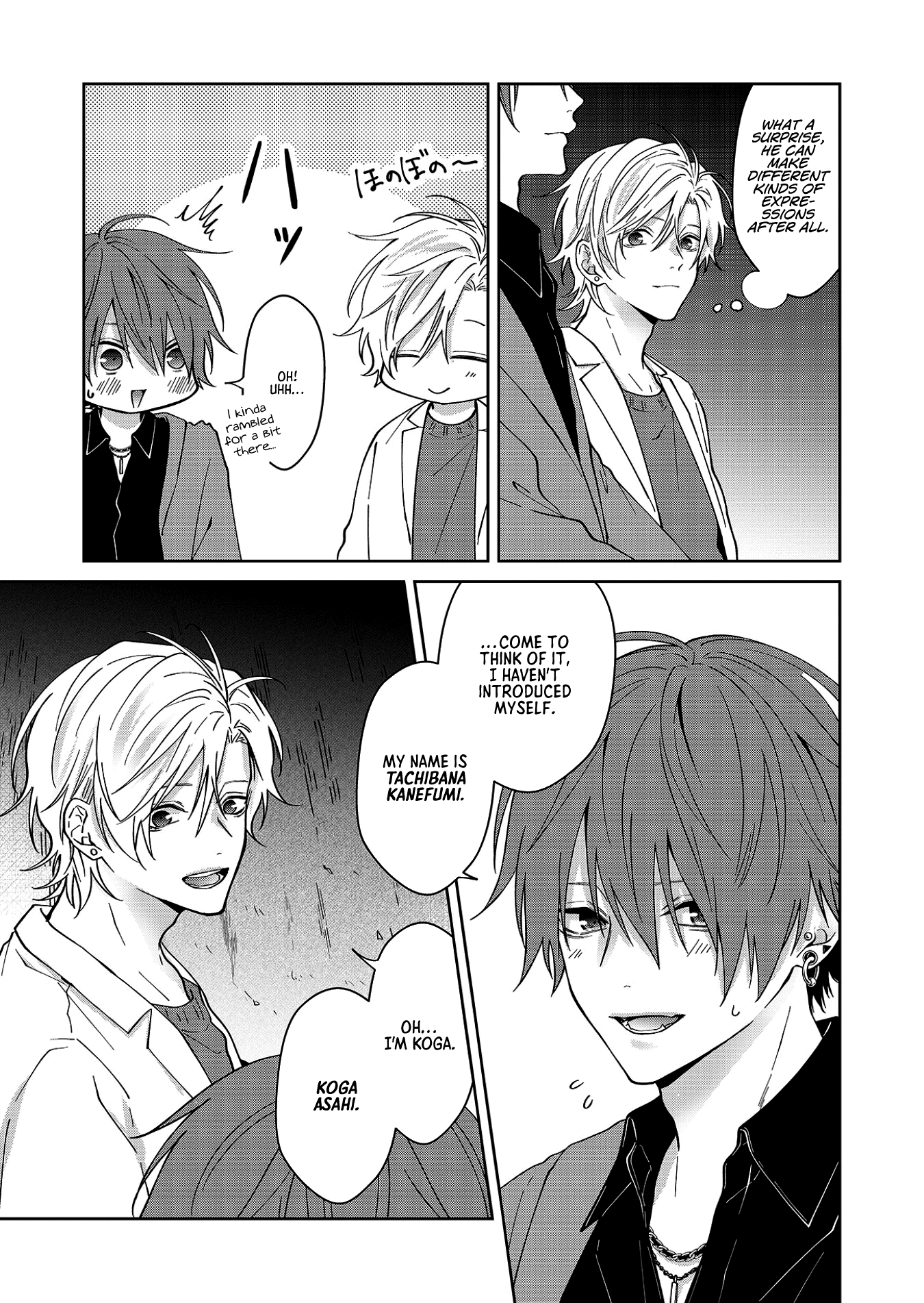 Read Sensitive Boy Manga Online