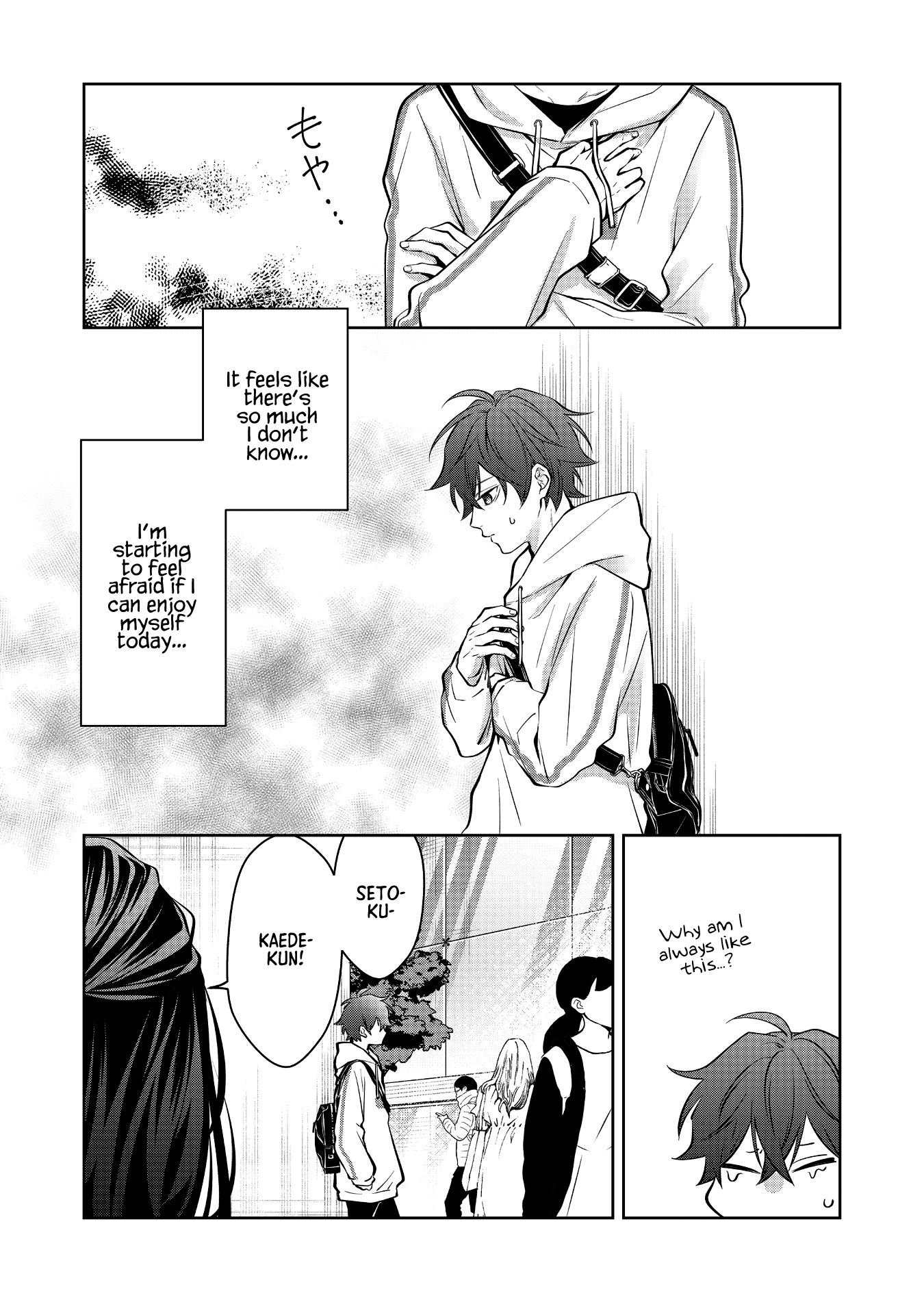 Read Sensitive Boy Manga Online