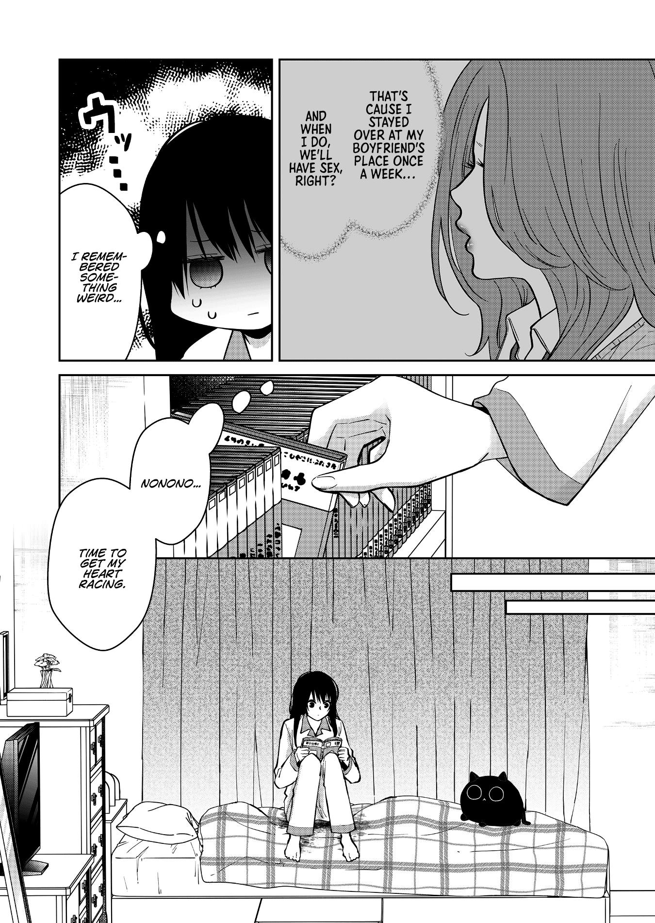 Read Sensitive Boy Manga Online