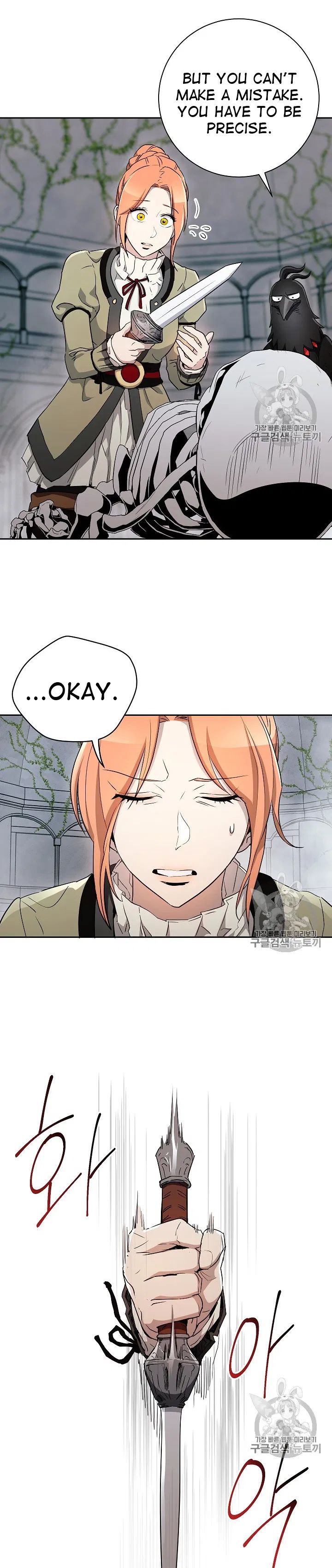 Read Skeleton Soldier Manga Online