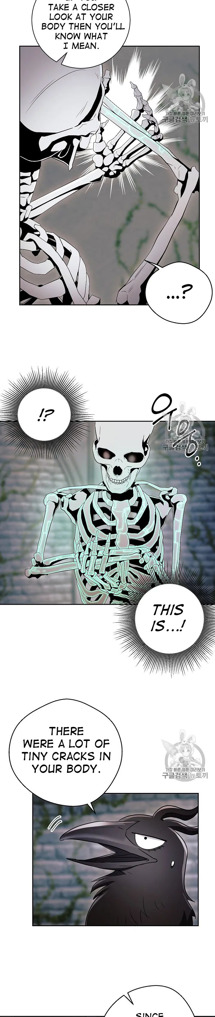 Read Skeleton Soldier Manga Online