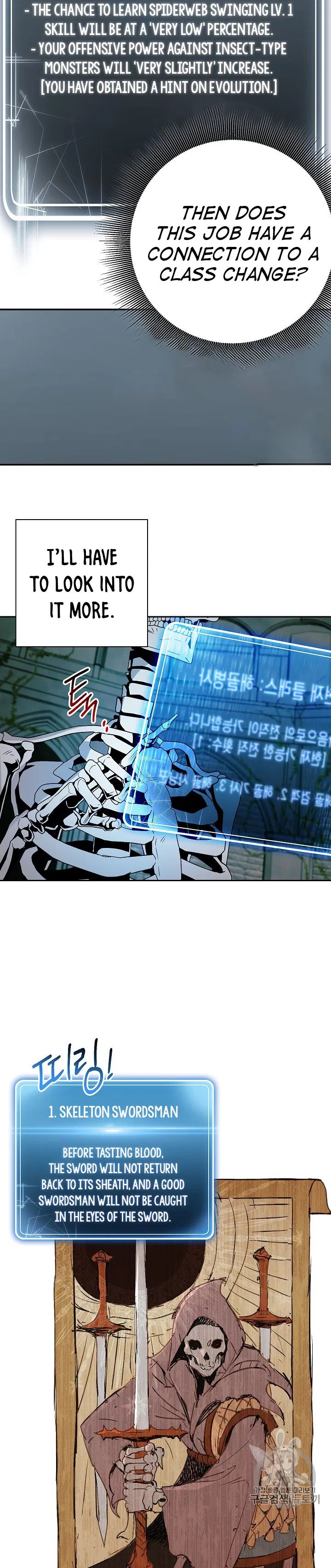 Read Skeleton Soldier Manga Online