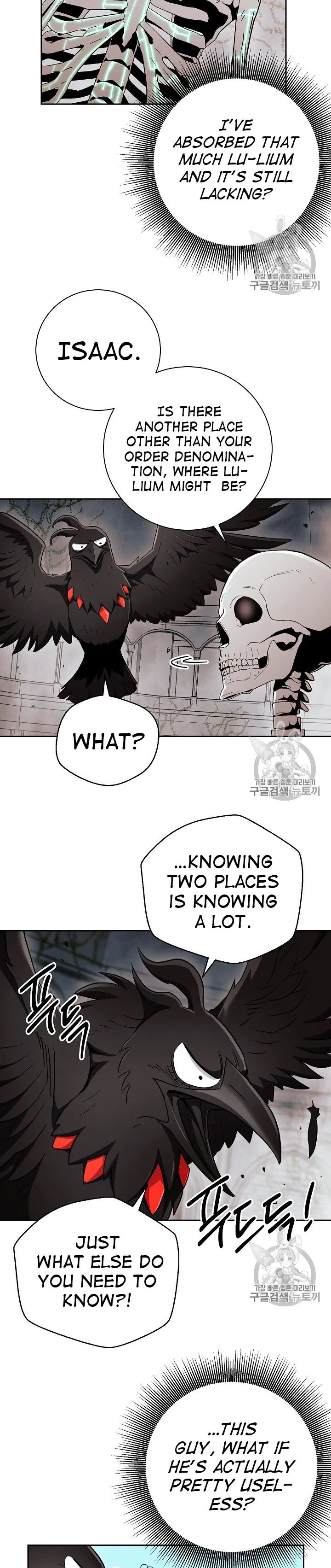 Read Skeleton Soldier Manga Online