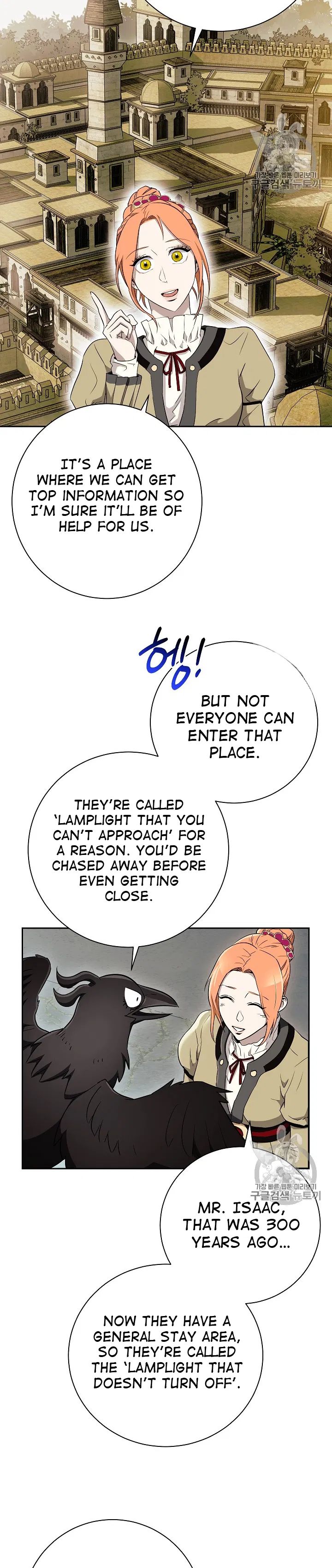 Read Skeleton Soldier Manga Online