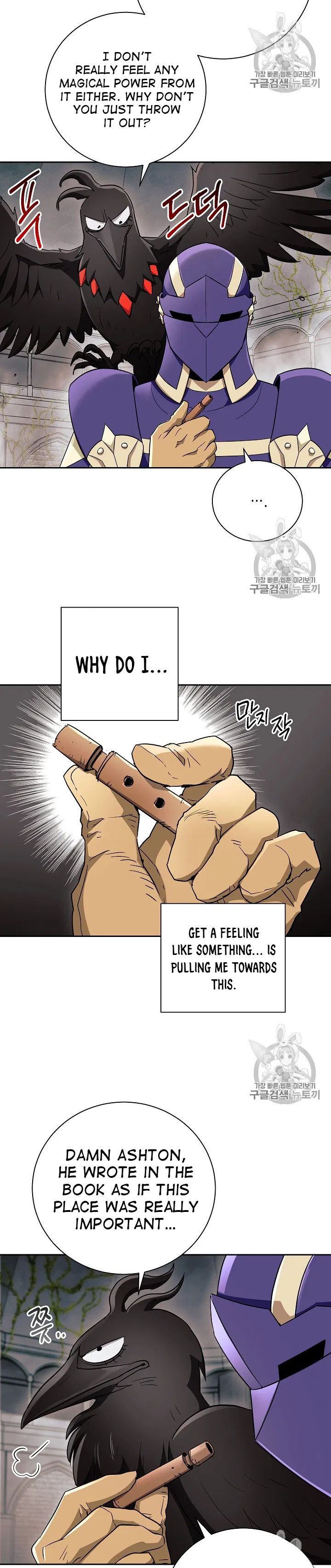 Read Skeleton Soldier Manga Online