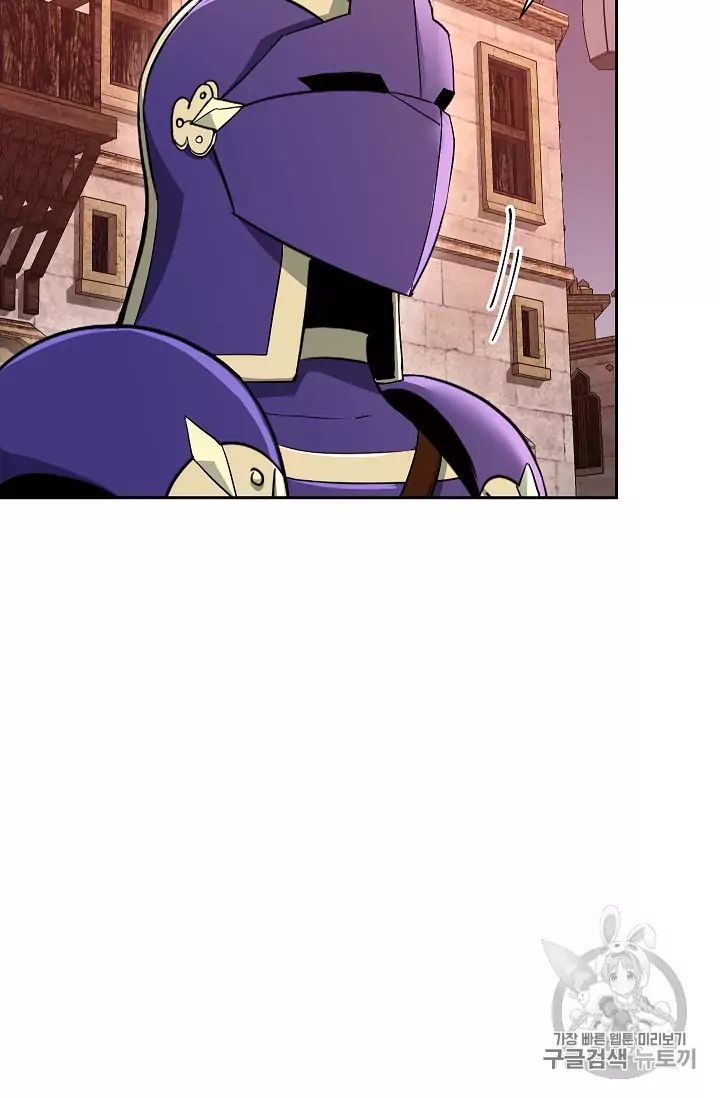 Read Skeleton Soldier Manga Online