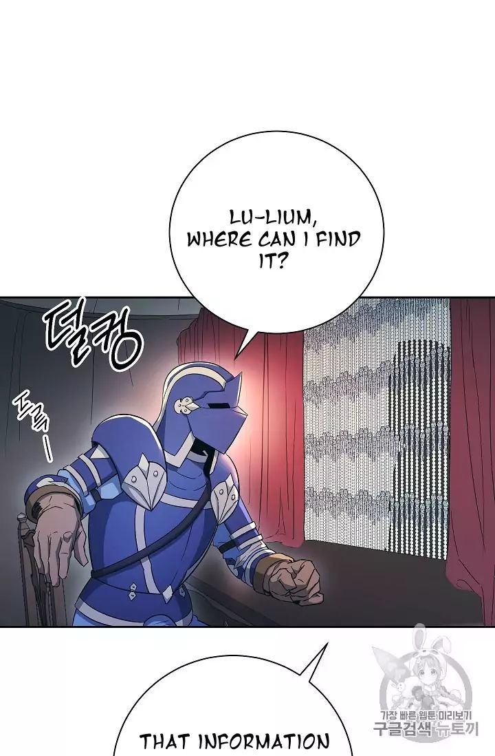 Read Skeleton Soldier Manga Online