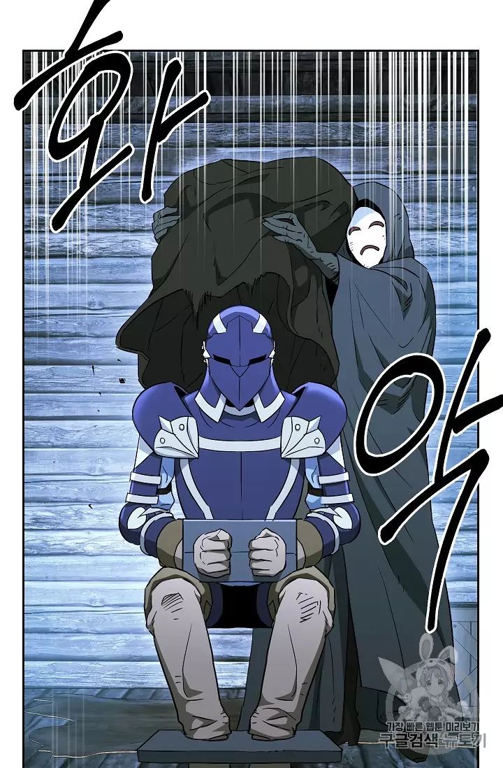 Read Skeleton Soldier Manga Online