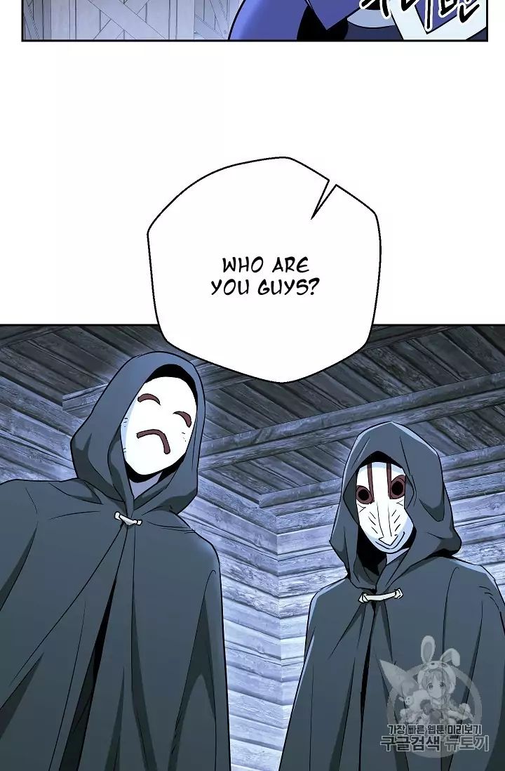 Read Skeleton Soldier Manga Online