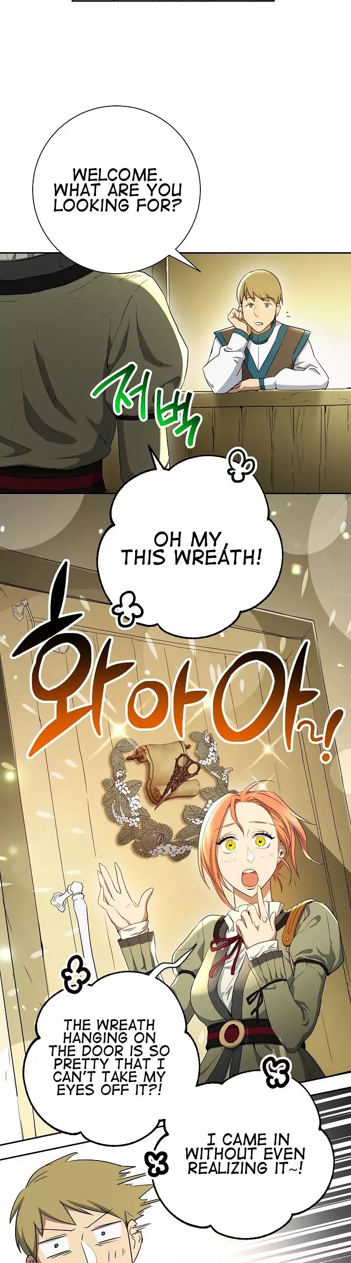 Read Skeleton Soldier Manga Online