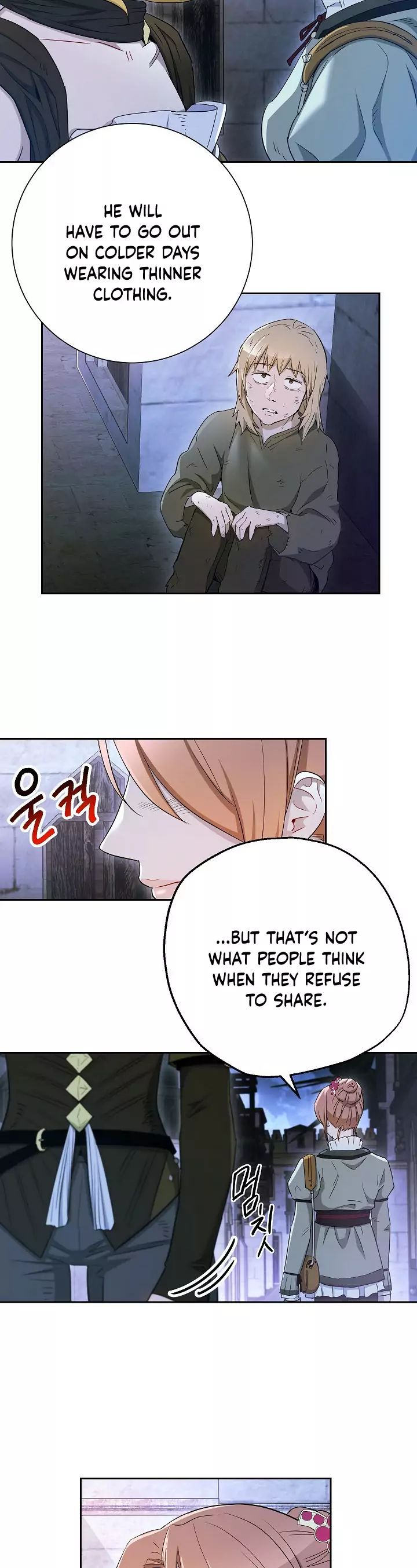 Read Skeleton Soldier Manga Online