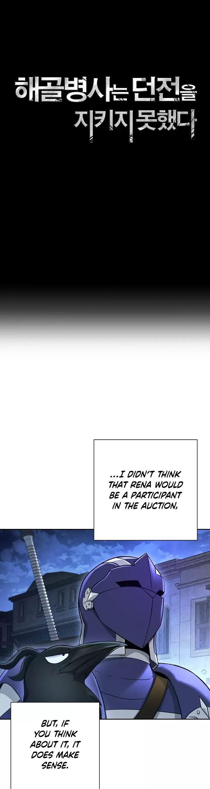 Read Skeleton Soldier Manga Online