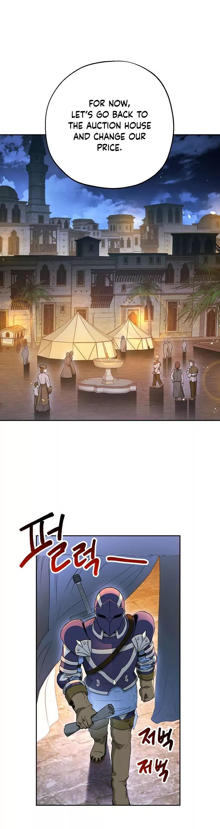 Read Skeleton Soldier Manga Online