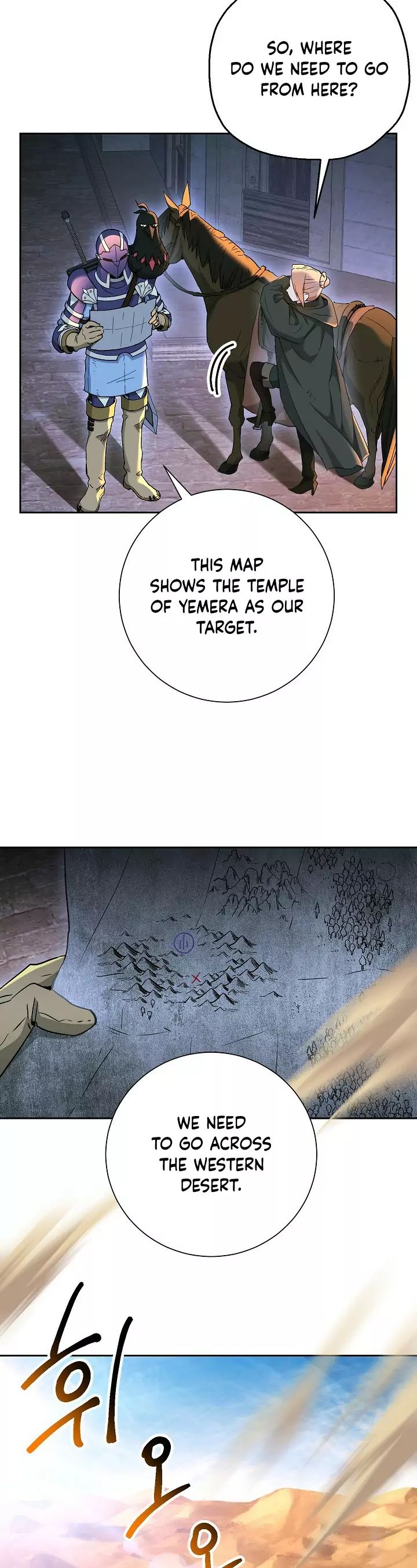 Read Skeleton Soldier Manga Online