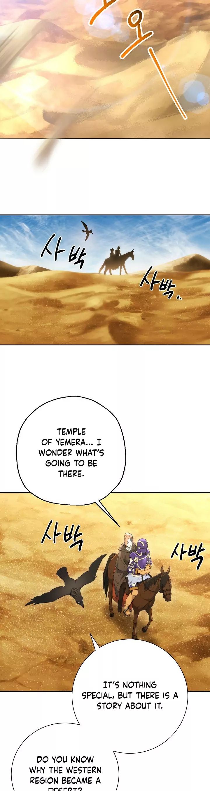 Read Skeleton Soldier Manga Online