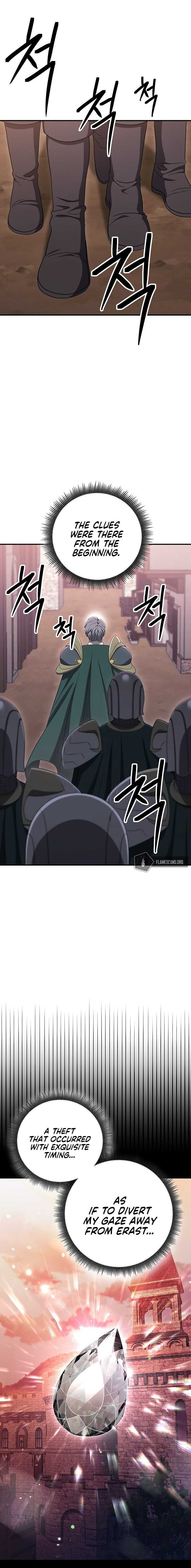 Read Skeleton Soldier Manga Online