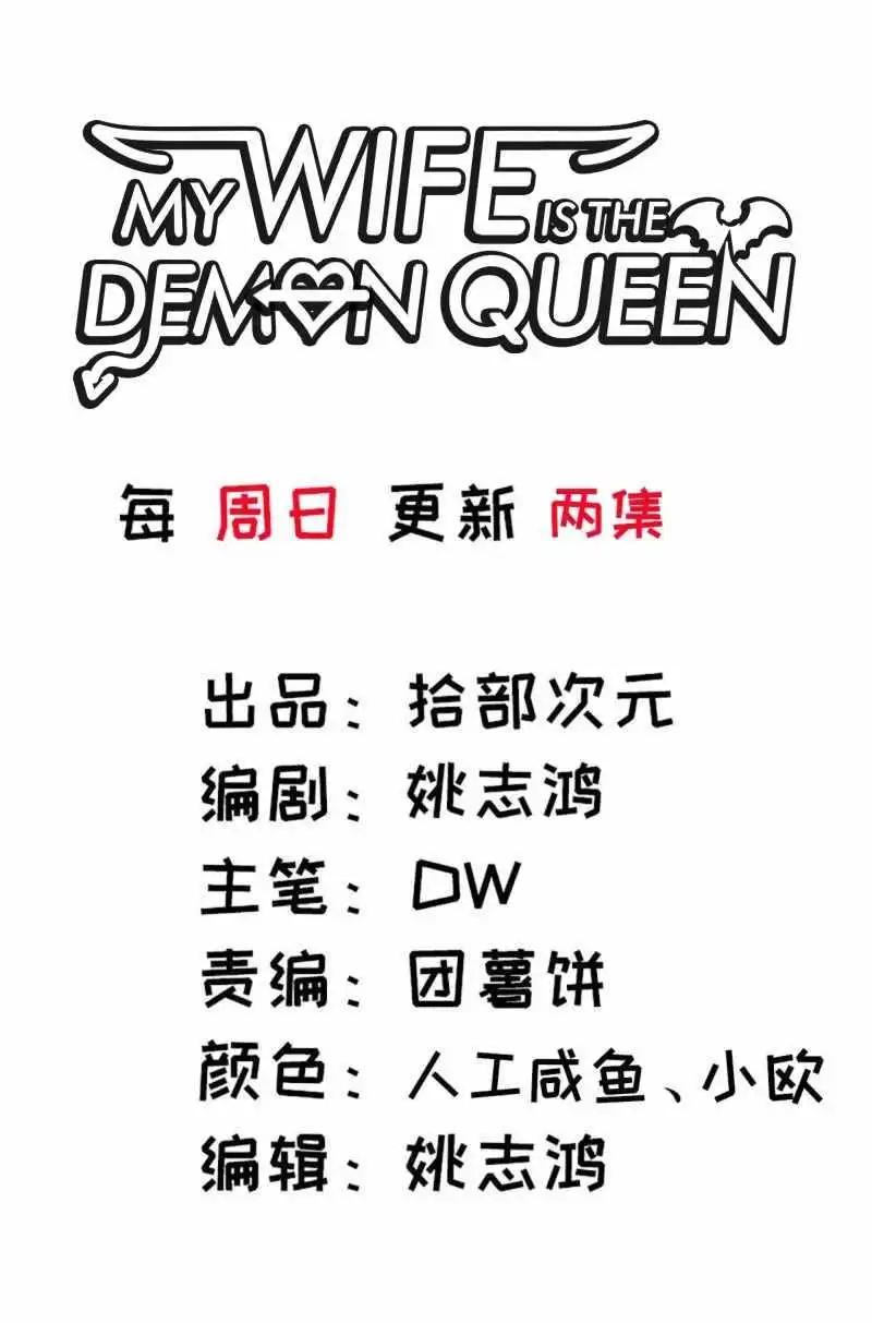 Read Skeleton Soldier Manga Online