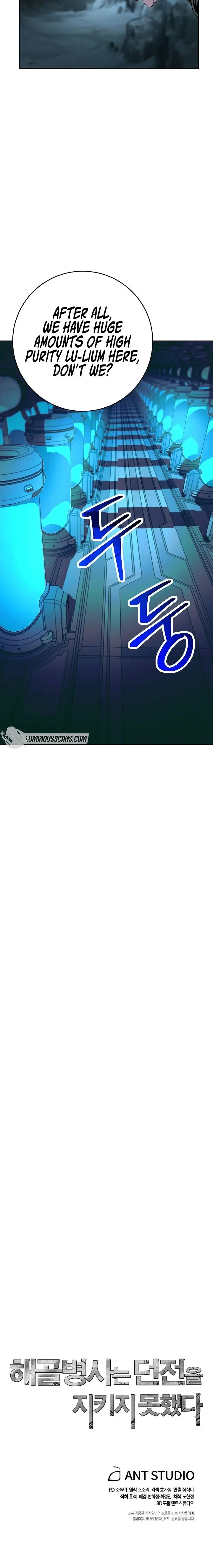 Read Skeleton Soldier Manga Online