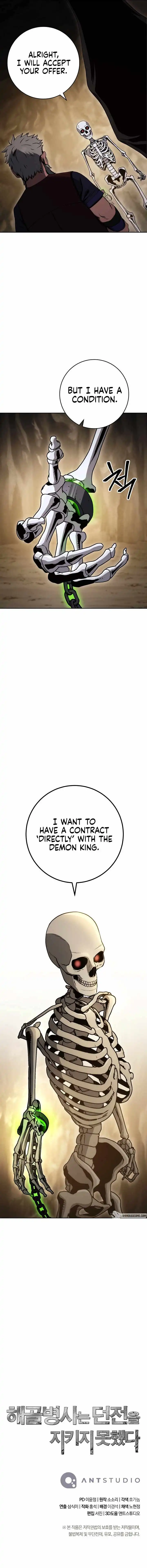 Read Skeleton Soldier Manga Online