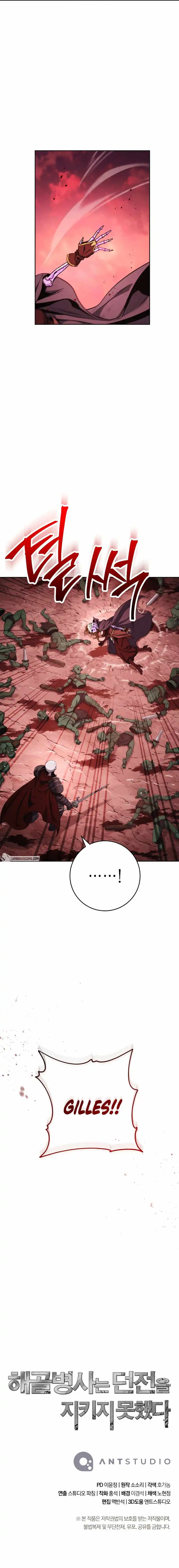 Read Skeleton Soldier Manga Online