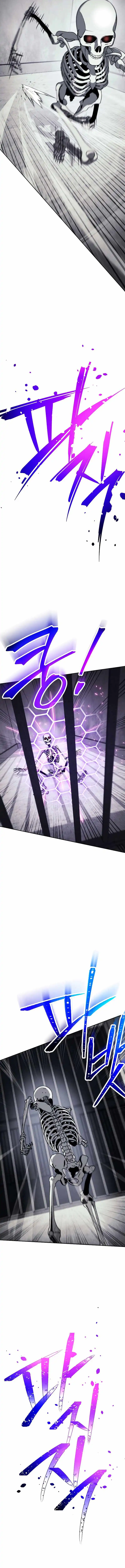 Read Skeleton Soldier Manga Online