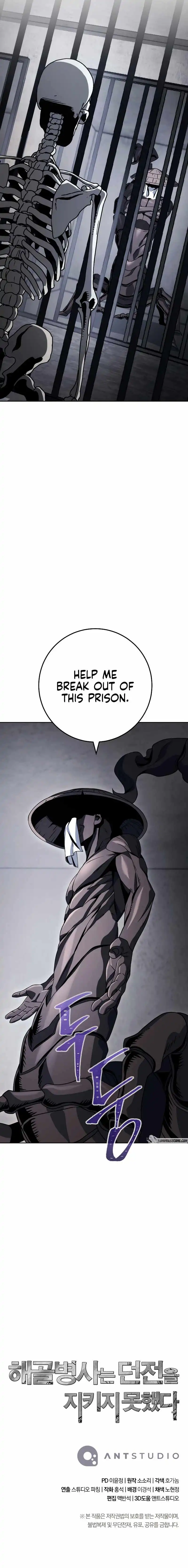Read Skeleton Soldier Manga Online