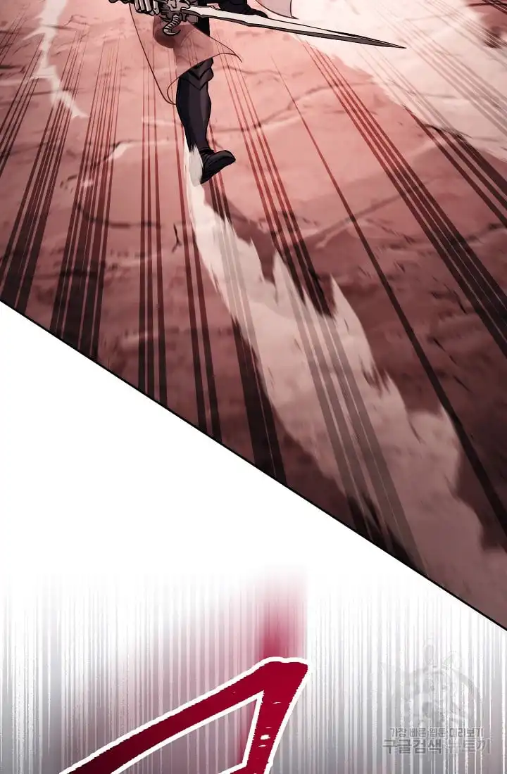Read Skeleton Soldier Manga Online