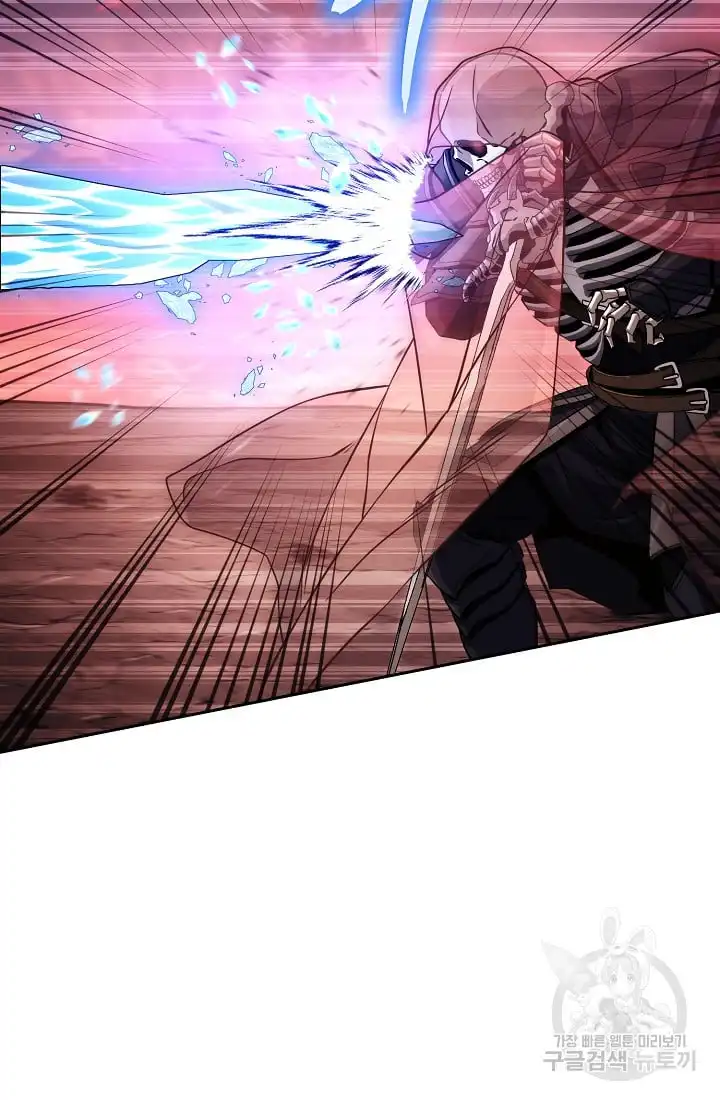 Read Skeleton Soldier Manga Online