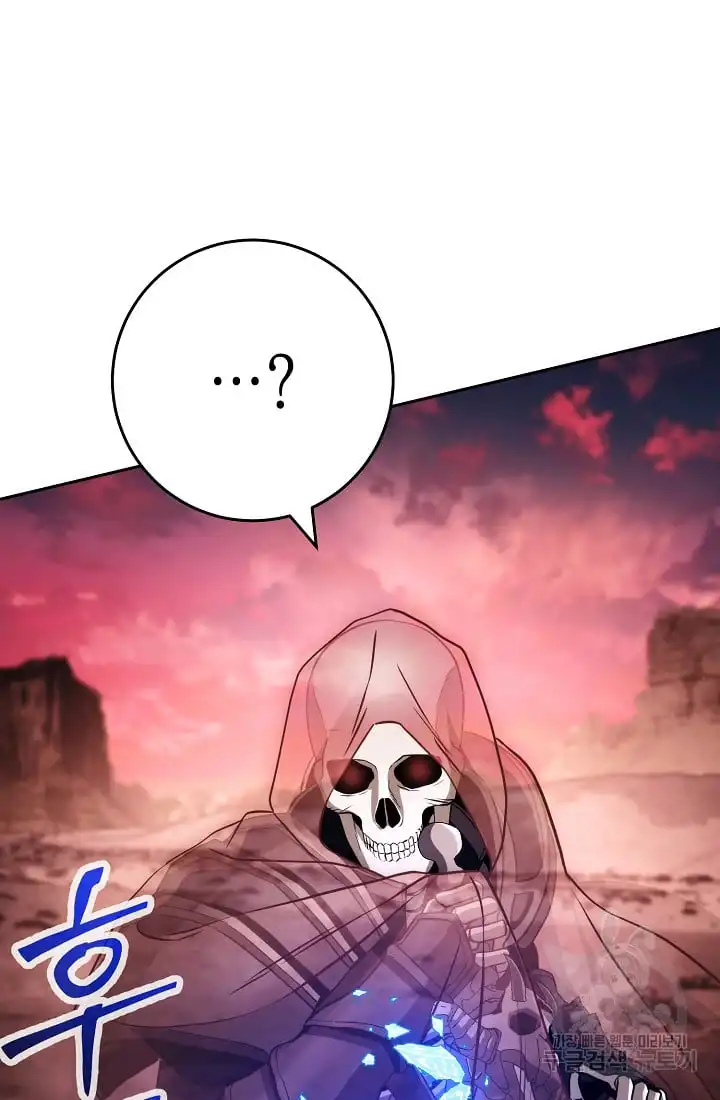 Read Skeleton Soldier Manga Online