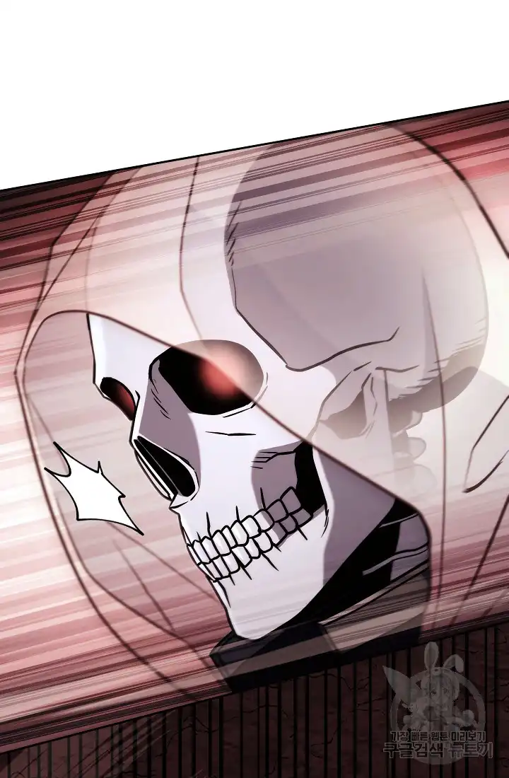 Read Skeleton Soldier Manga Online